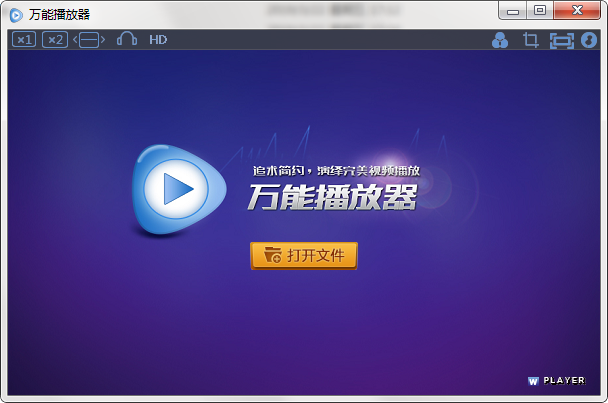 3gp��Ƶ������ ���ܲ��� �������