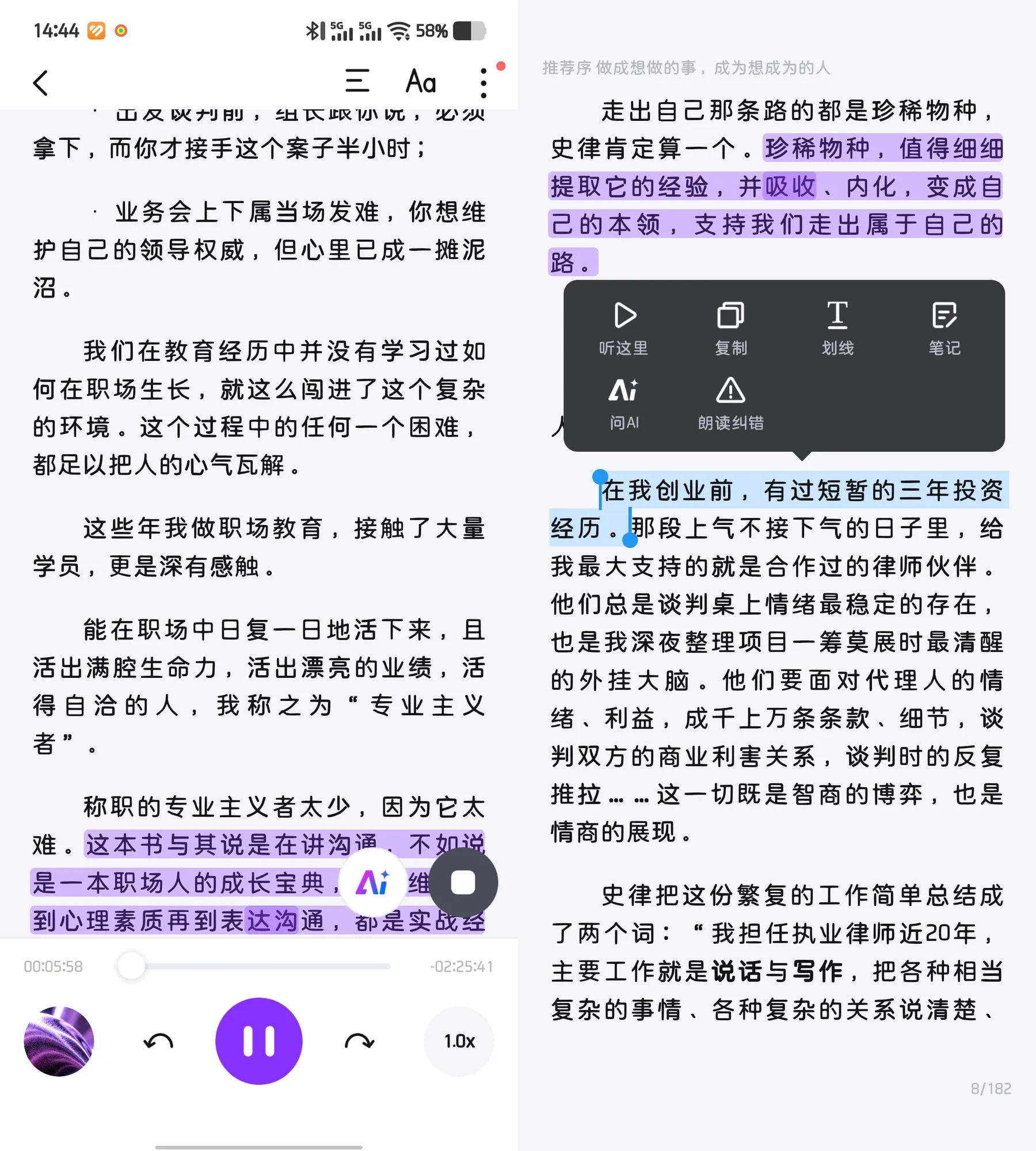 ����˫���Ķ��� �����ʶ� ����