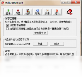 ����U�̼������� ���ܲ�������