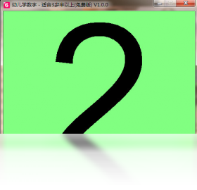 �׶�����ѧϰ��װ��ͼ2