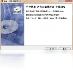 ������貥������ͼ2