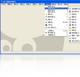 GIMP2026 ͼ�����ر����н�ͼ