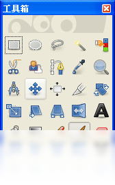 GIMP2026 ͼ�����ر����н�ͼ