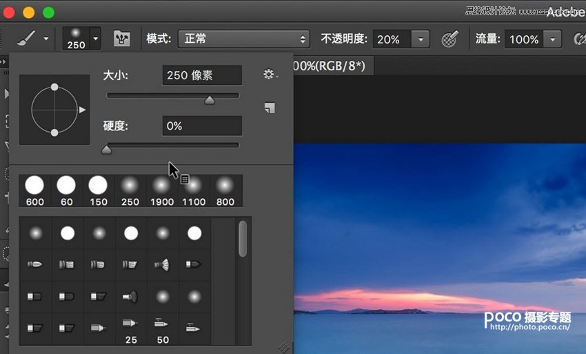 Photo Pos Pro ͼ����� �̳�
