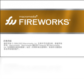 Macromedia Fireworks 88.0 ͼ��������н�ͼ
