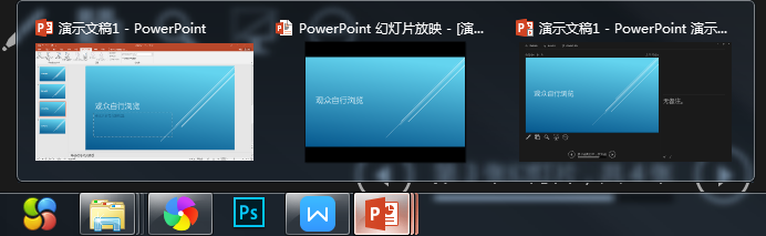 Microsoft Office PowerPoint Viewer �õ�Ƭ��ӳЧ��