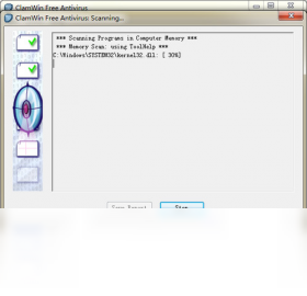 ClamWin Free Antivirus��ͼ2