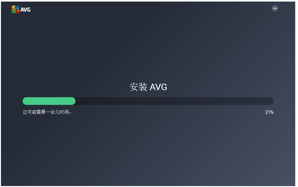 AVGɱ������ �������� �Ż�����