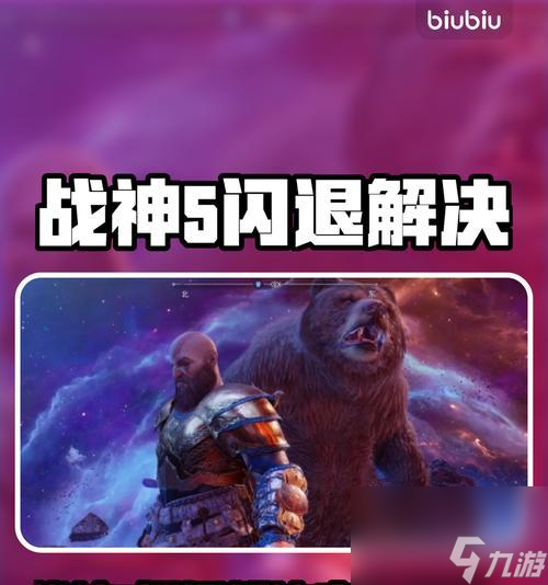 ��ս����Ϸ������