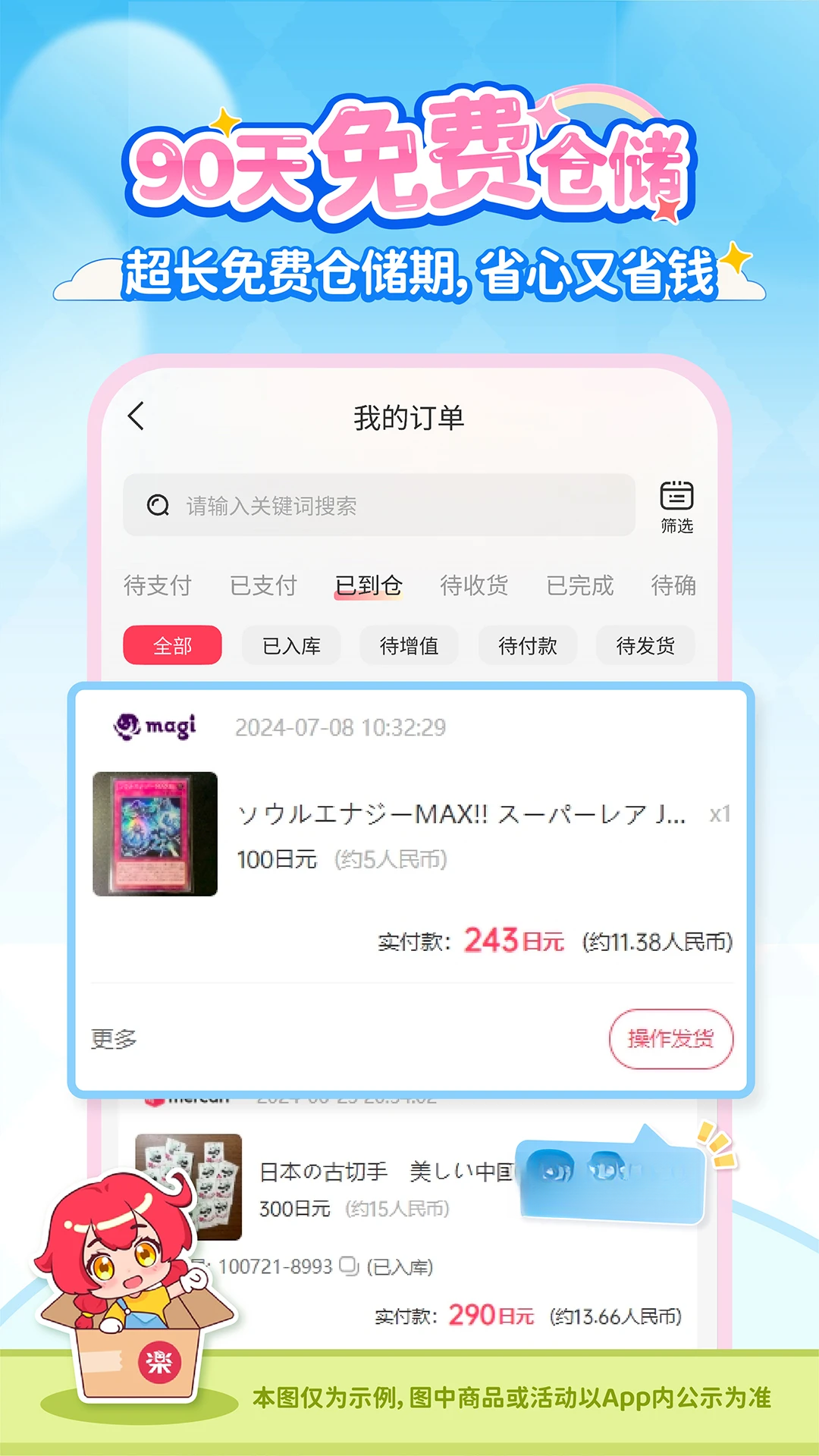 ����һ����ͼ4