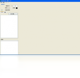 abrviewerv1.0 ��Ч��ͼ�������н�ͼ