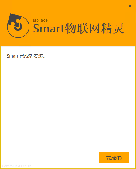active smart ��װ���� ��ͼ