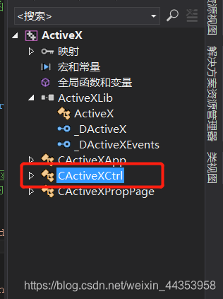 activexhelper 修复过程演示