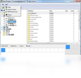 AIconExtractv2.4.1 ͼ����ȡ�������н�ͼ