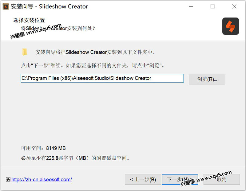 aiseesoft slideshow maker ��װ�̳�