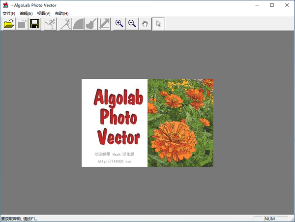 algolab photo vector ��װ�̳�