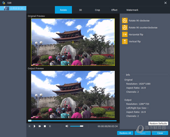 aiseesoft ts video converter ����ת����Ƶ����