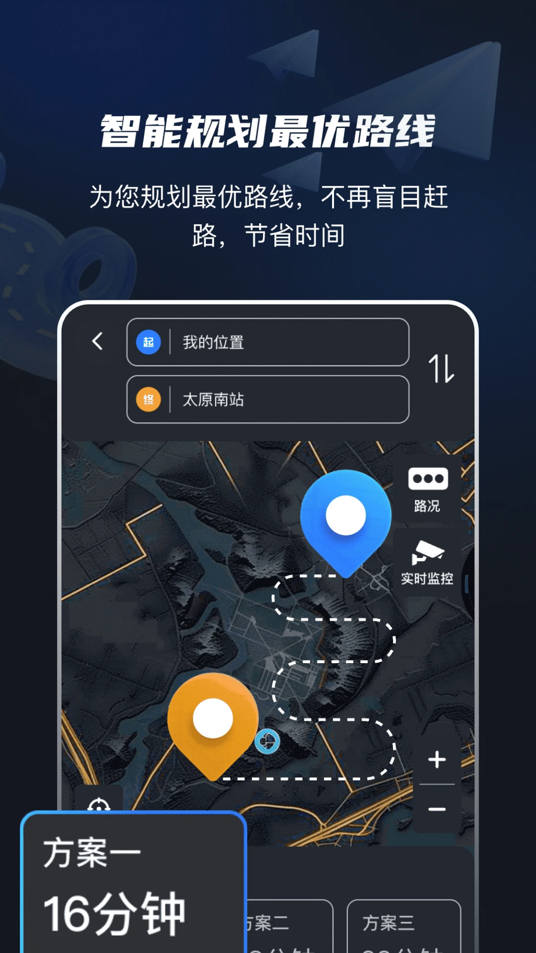 ���ٵ����۽�ͼ3
