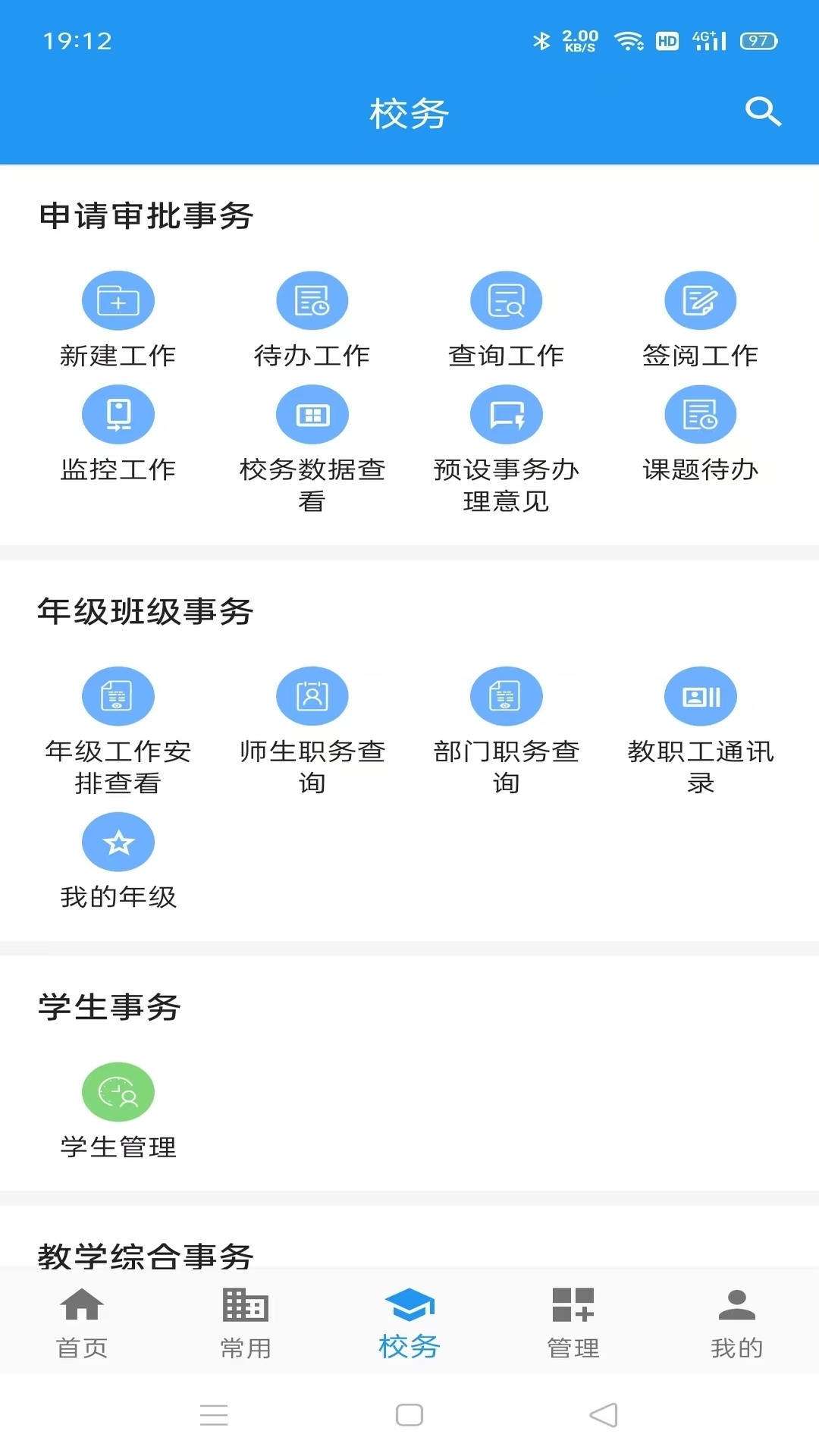 ����������������ƽ̨��ͼ2