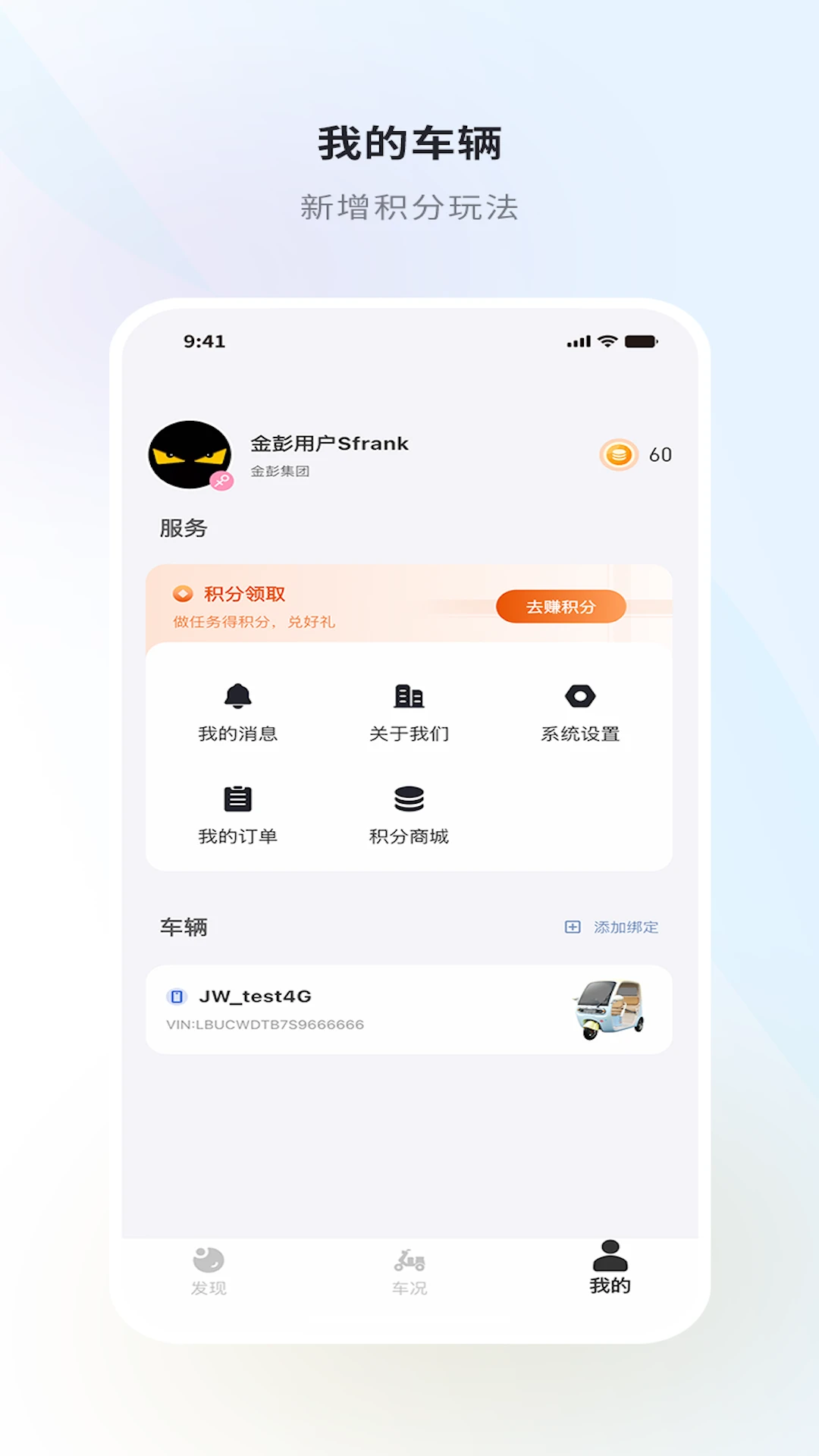 ����1.2.1 �ٷ������н�ͼ