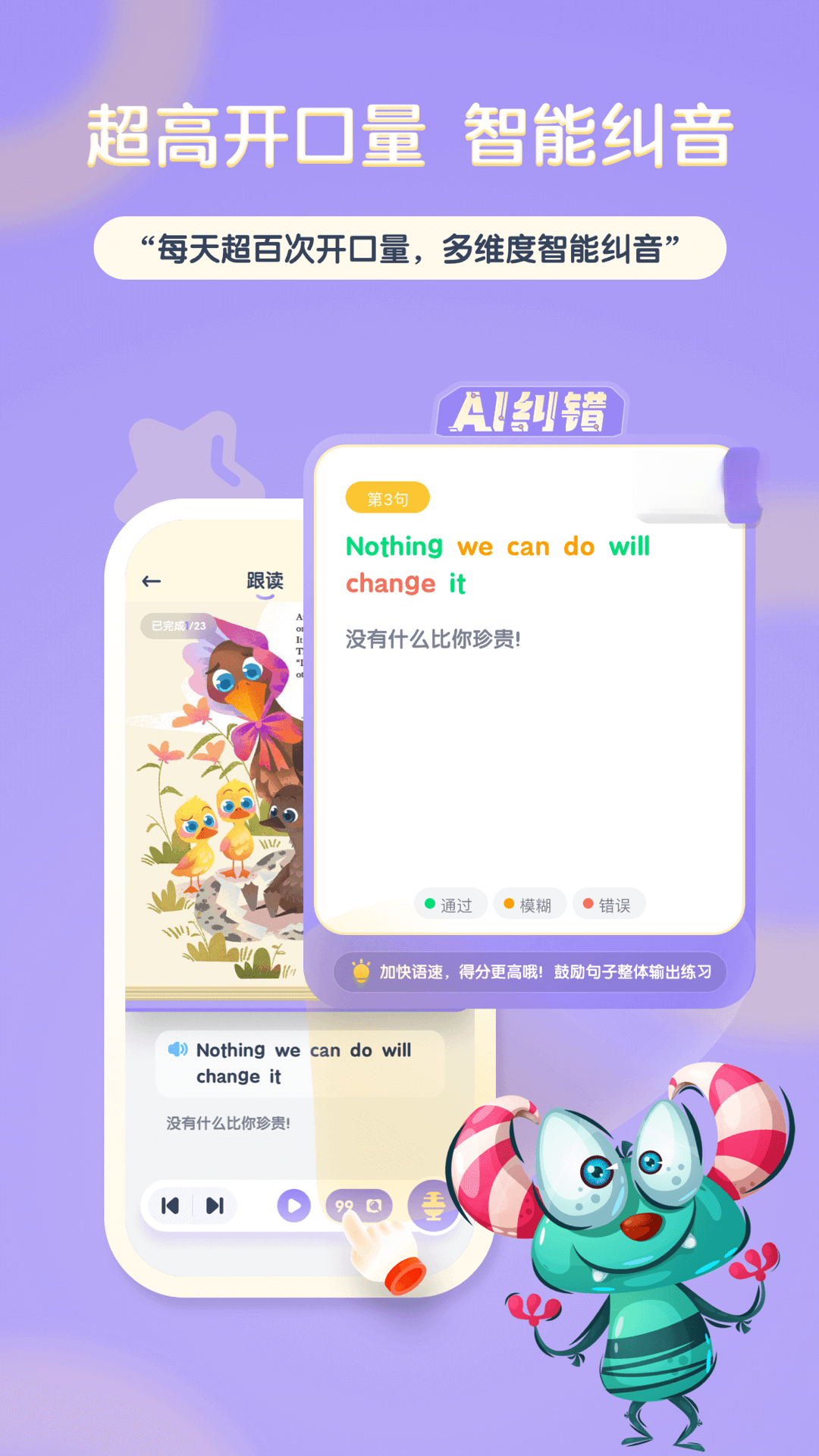 ���ݻ汾�Ķ���ͼ2
