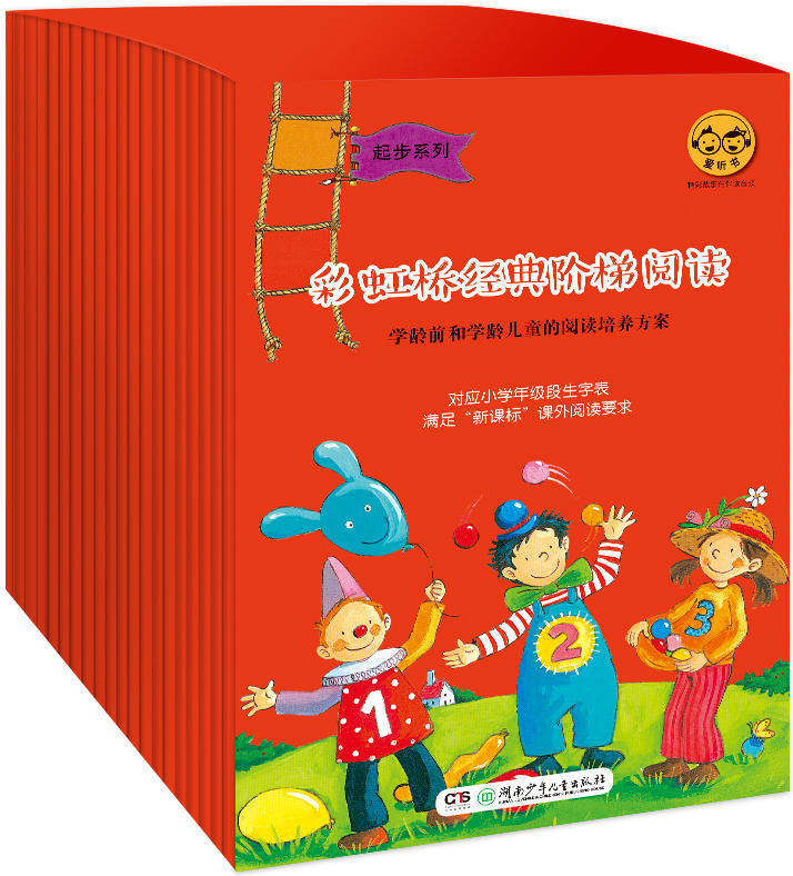 ���ݻ汾�Ķ�