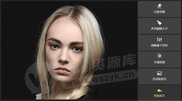 Amazing Photo Editor ���� ���� �༭���� �˾� Ч��