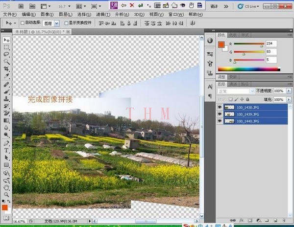 Amazing Photo Editor ͼ��ϳ� ��������