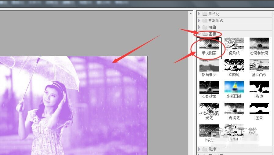 Amazing Photo Editor �˾� ���� ���� Ԥ��