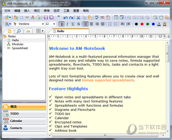 AM-Notebook Lite �ʼǹ��������ͼ