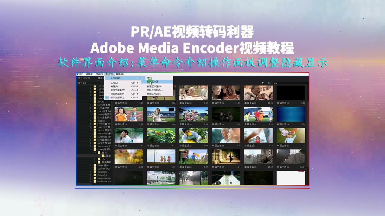 Amaze Multimedia Screen Saver �Զ�������ͼƬ��Ƶ��������