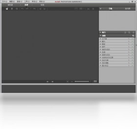 ArcSoft PhotoStudio Darkroom ͼ�������� ���ܽ���