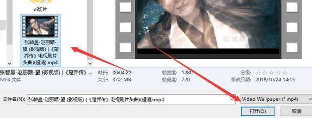 Animated Screen ��Ƶ��ֽ ���÷���