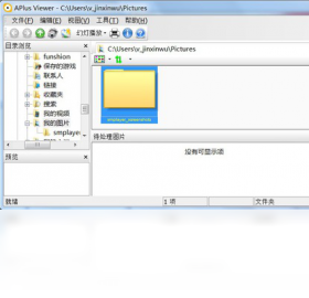 appcrashviewv1.35 ������־�������н�ͼ