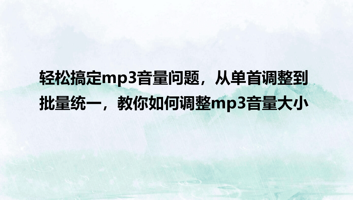 audio mp3 editor �������� ����