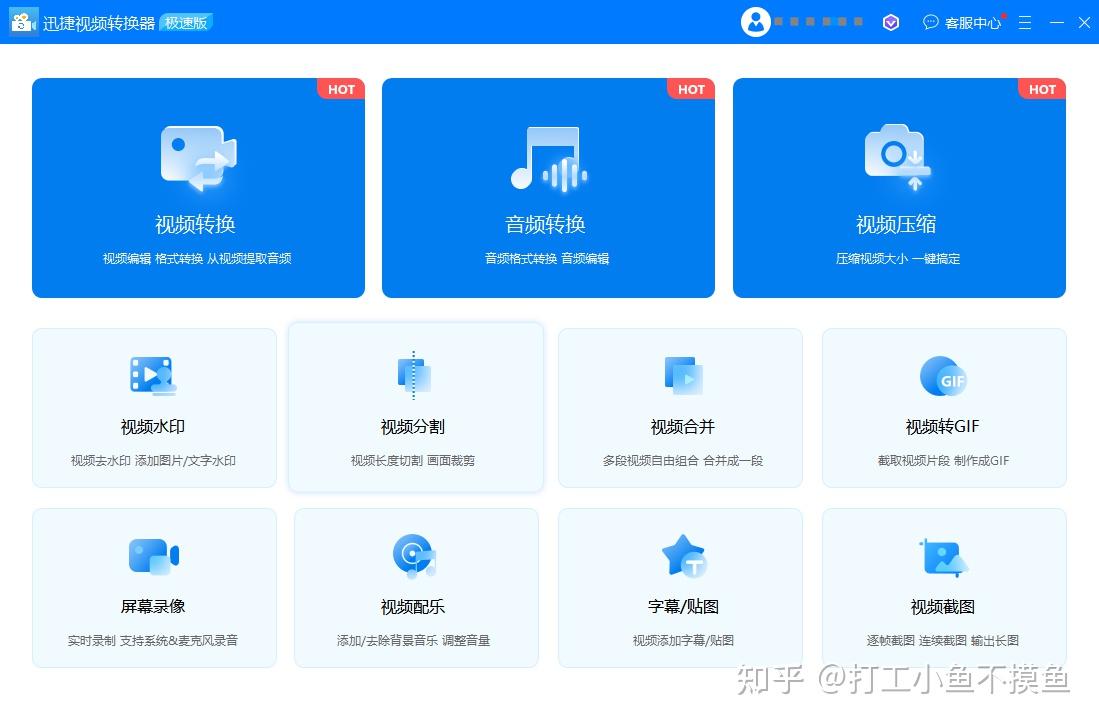 audio mp3 editor ��ʽת�� ֧��