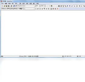 BabelPadv16.0.0.1 Unicode�༭�����н�ͼ