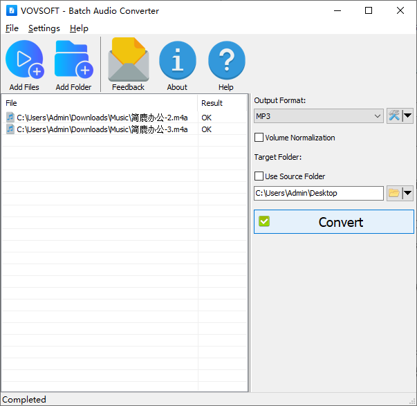 auvisoft audio converter ת������ ��������