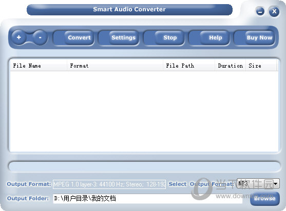 auvisoft audio converter ��Ƶת�� ���ܽ���