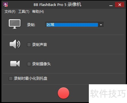 BB FlashBack Express ¼������ �̳�
