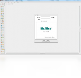 bizmindv3.2.1 ��ҵ˼ά��ͼ���н�ͼ
