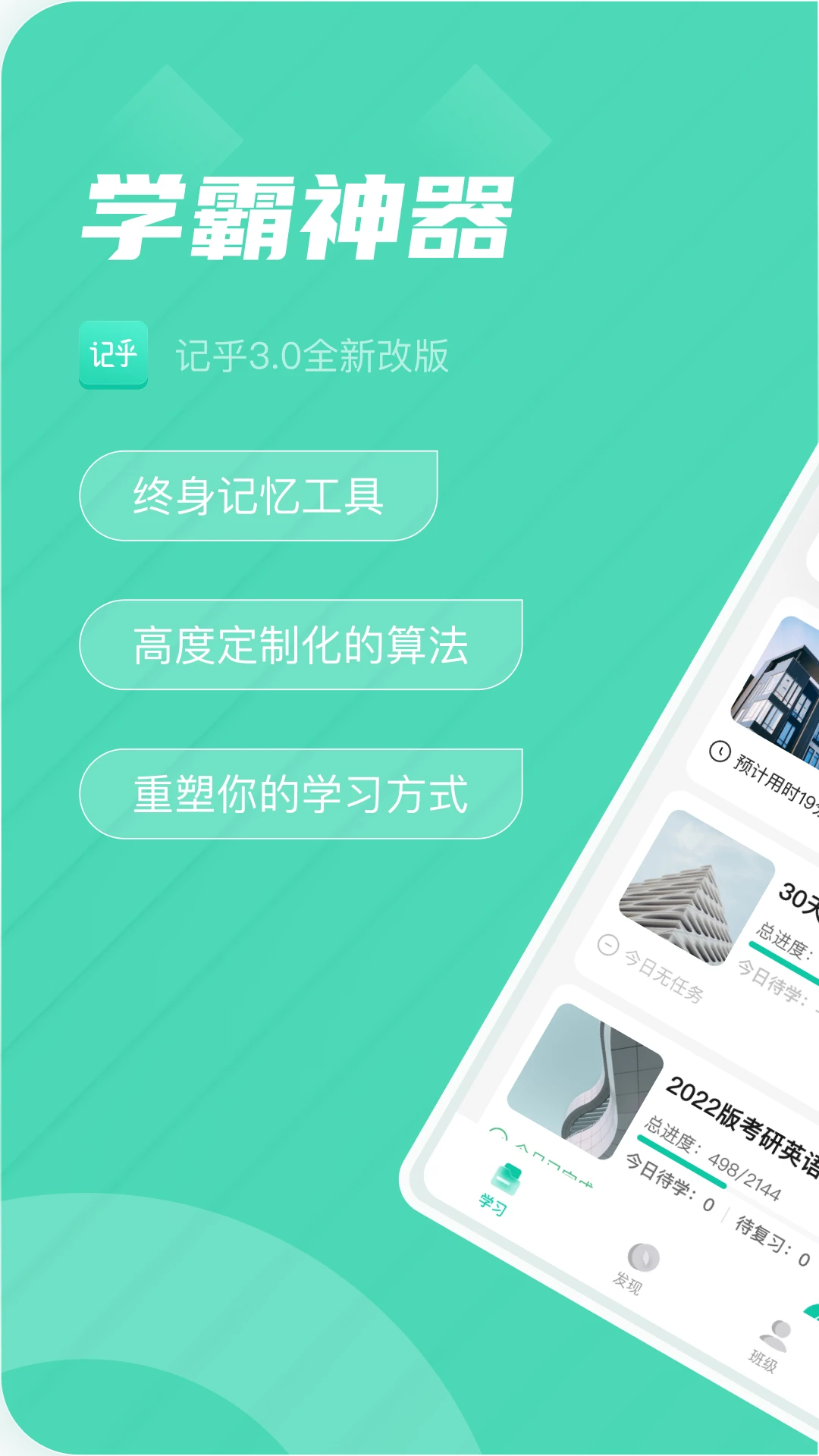 �Ǻ�3.24.0 �ٷ������н�ͼ