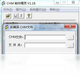chm�������� �������� ���ܽ���
