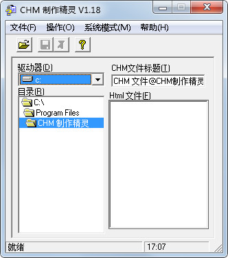 chm�������� Ŀ¼�༭ �����̳�