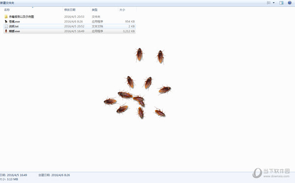 cockroach on desktop ���ݿ����������ͼ