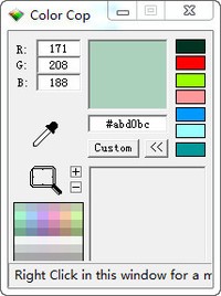 color cop ��Ļȡɫ���� ʹ�ý̳�