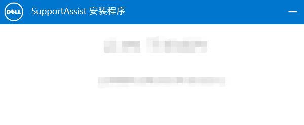 Dell Support Center �������� ����