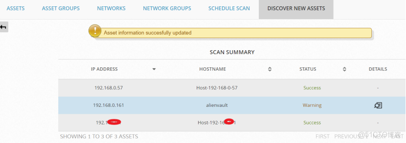 DEKSI Network Inventory �����ʲ�ɨ�����������ͼ