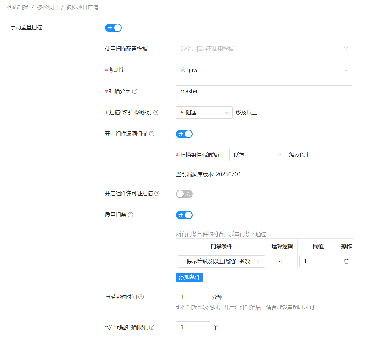 DEKSI Network Inventory ɨ�����ý���