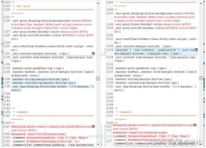DFM2HTML 代码转换 效果对比
